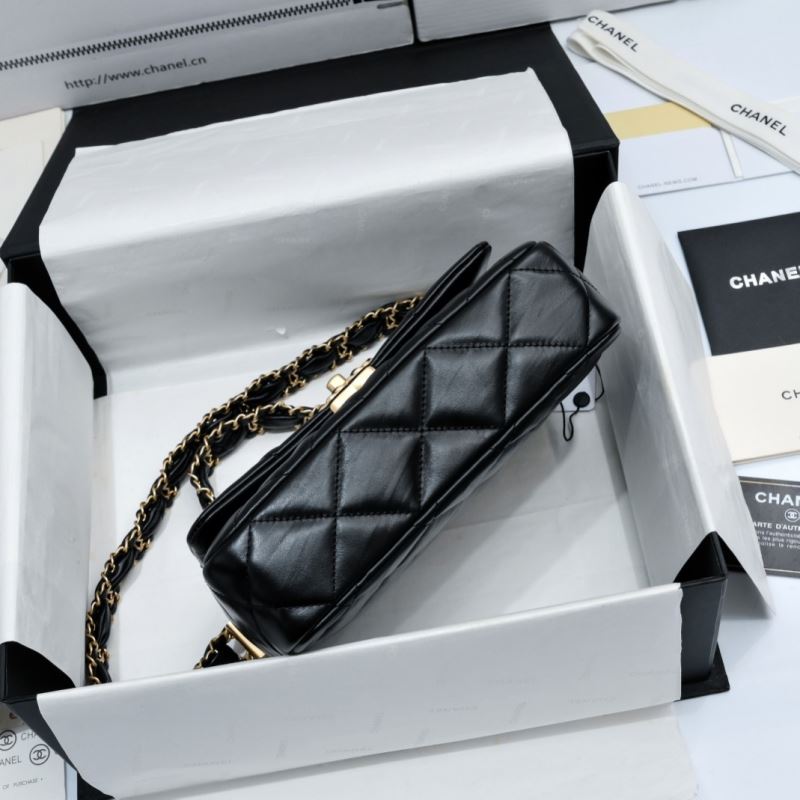 Chanel Satchel Bags